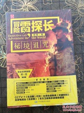 逗小猴开心系列171