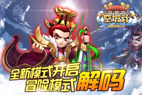 求大神 这是什么车游戏画面
