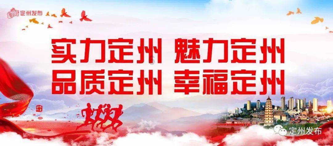 智能网联下半场“淘汰赛” 河北车企如何夺得先位?