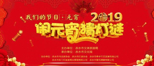 五彩果冻消消乐