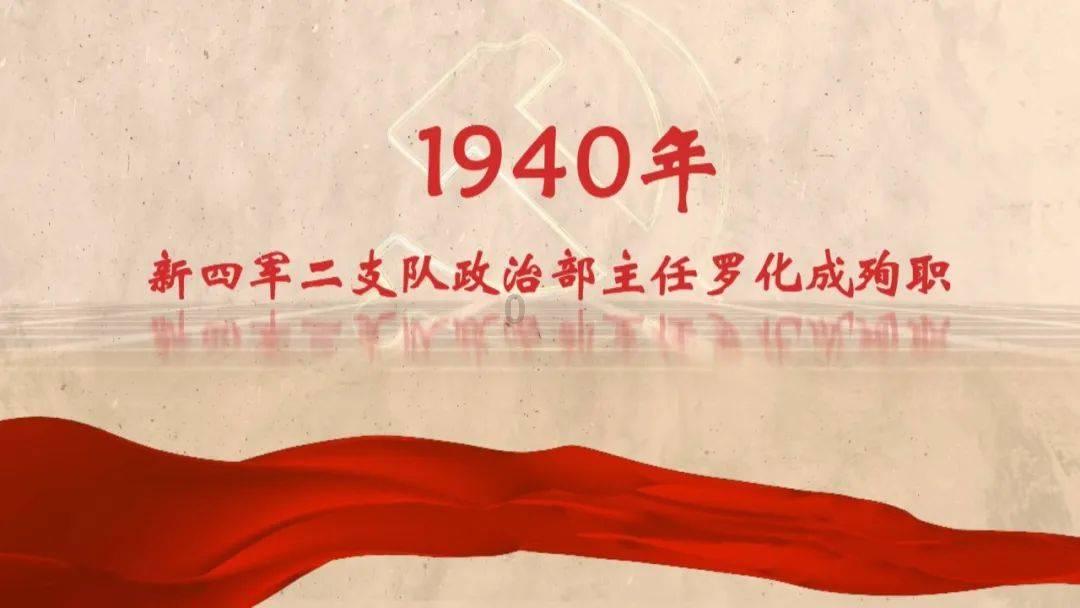 电影版《花千骨》票房不佳，导演道歉，赵丽颖发声