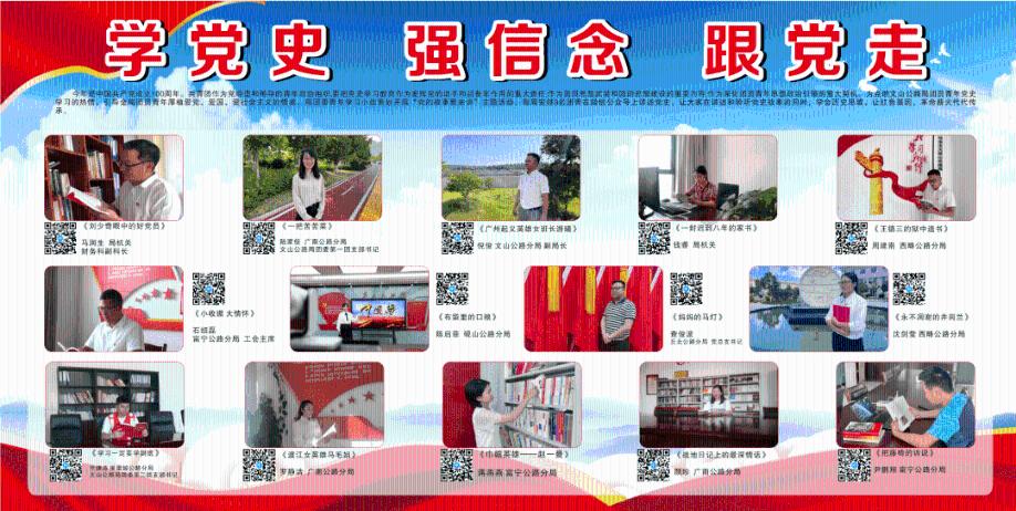 求大神 这是什么车游戏画面
