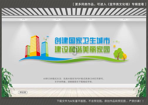 拌花生米放冰箱一天起白沫怎么回事啊？